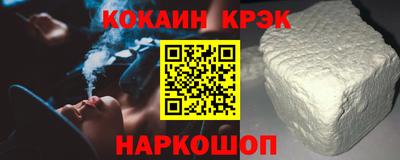 ALPHA-PVP Аша