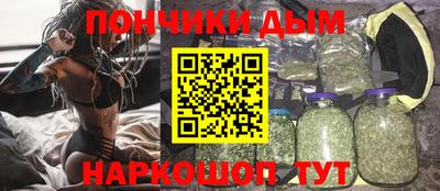 ALPHA-PVP Аша