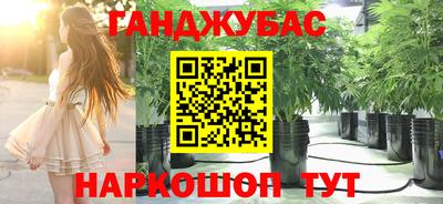ALPHA-PVP Аша