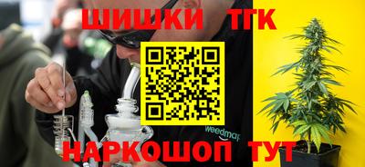мескалин Ачхой-Мартан