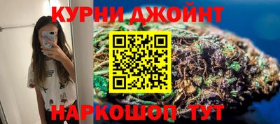 ALPHA-PVP Аша