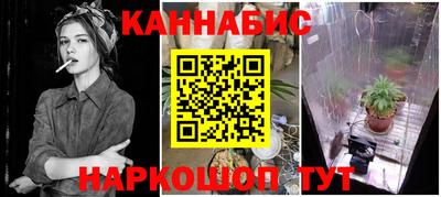 мескалин Ачхой-Мартан