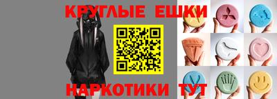 ALPHA-PVP Аша
